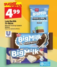 Морозиво Big Milk