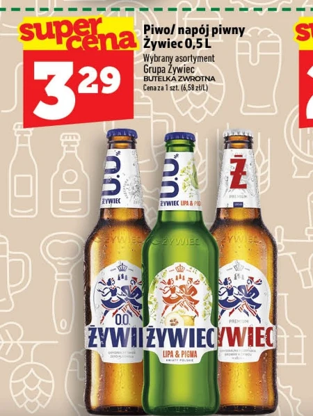 Пиво Żywiec