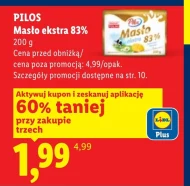 Вершкове масло Pilos