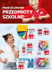 Стильний набір для новонародженого! — Kauland