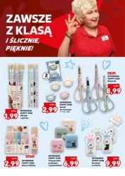 Стильний набір для новонародженого! — Kauland
