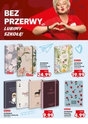 Стильний набір для новонародженого! — Kauland