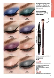 Відкрийте для себе унікальні композиції — Oriflame