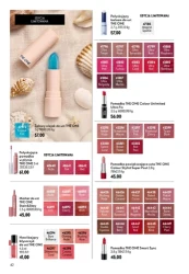 Відкрийте для себе унікальні композиції — Oriflame