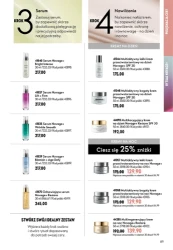 Відкрийте для себе унікальні композиції — Oriflame