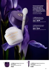 Відкрийте для себе унікальні композиції — Oriflame