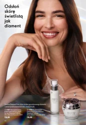Відкрийте для себе унікальні композиції — Oriflame