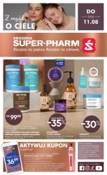 З турботою про тіло! — Super Pharm