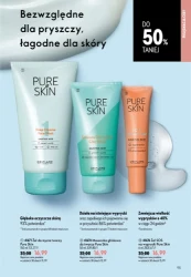 Відкрийте для себе унікальні композиції — Oriflame