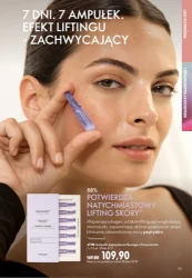 Відкрийте для себе унікальні композиції — Oriflame