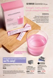 Відкрийте для себе унікальні композиції — Oriflame