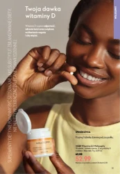 Відкрийте для себе унікальні композиції — Oriflame