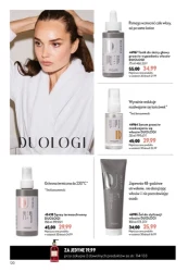 Відкрийте для себе унікальні композиції — Oriflame