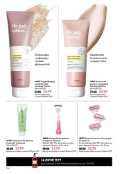 Відкрийте для себе унікальні композиції — Oriflame