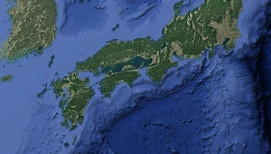 Silne trzęsienie ziemi w Japonii. Wydano ostrzeżenia przed tsunami