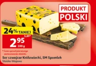 Ser Spomlek
