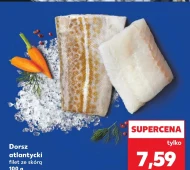 Тріска