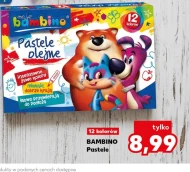 Пастель Bambino