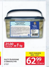 Філе оселедця Fisher King