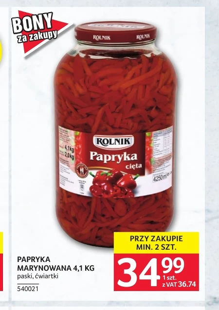 Маринований перець Rolnik