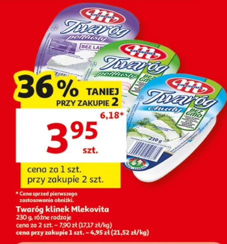 Сир Mlekovita