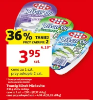 Сир Mlekovita