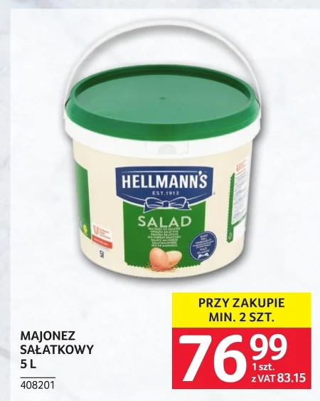 Майонез Hellmann's