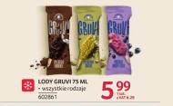 Морозиво Gruvi