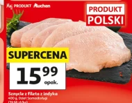 Філе індички Polski