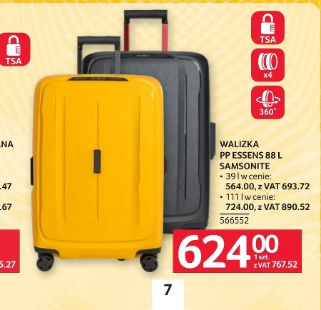Валіза Samsonite