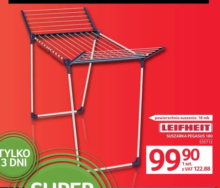 Сушарка Leifheit
