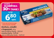 Анчоуси Sun & Sea