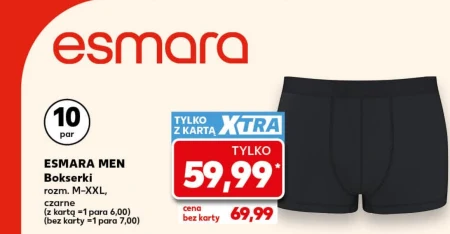 Боксери Esmara