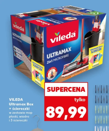 Плоска швабра Vileda
