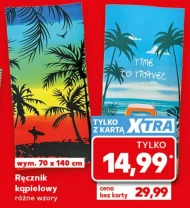 Ręcznik kąpielowy