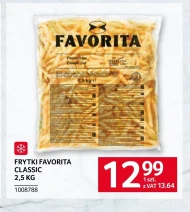 Чіпси Favorita