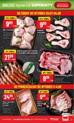 Свіжість з багатого прилавка! — POLOmarket