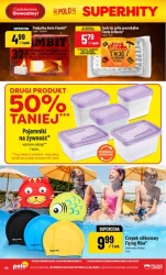 Свіжість з багатого прилавка! — POLOmarket