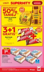 Ми — лідер низьких цін! — POLOarket