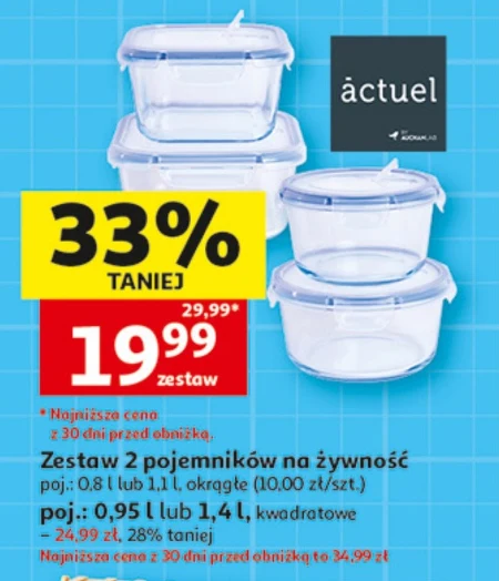Набір контейнерів Actuel