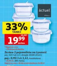 Набір контейнерів Actuel