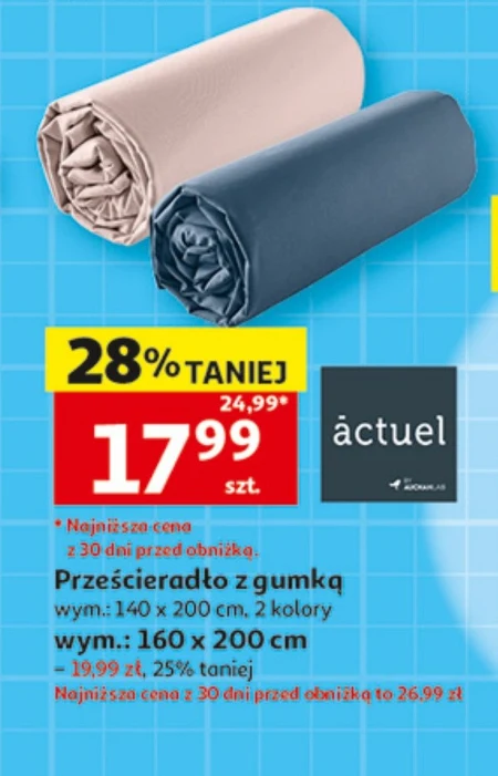 Аркуш Actuel
