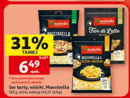 Сир Maestrella
