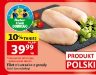 Куряче філе Pewni Dobrego