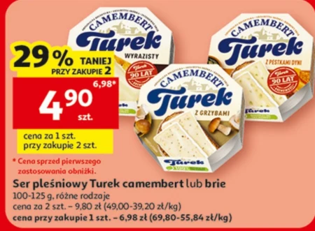 Блакитний сир Turek