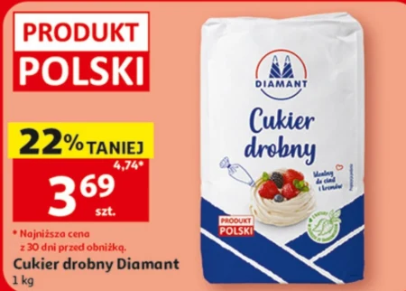 Цукор Diamant