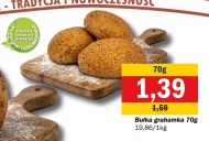 Булка Grahamka