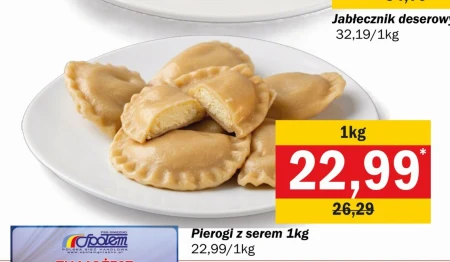 Пельмені