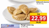 Пельмені