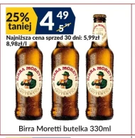 Пиво Birra Moretti